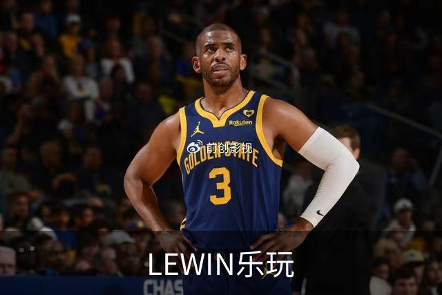 LEWIN乐玩公司简介图片